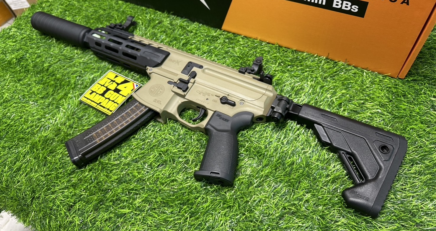 MPX MI 6.5” Tan