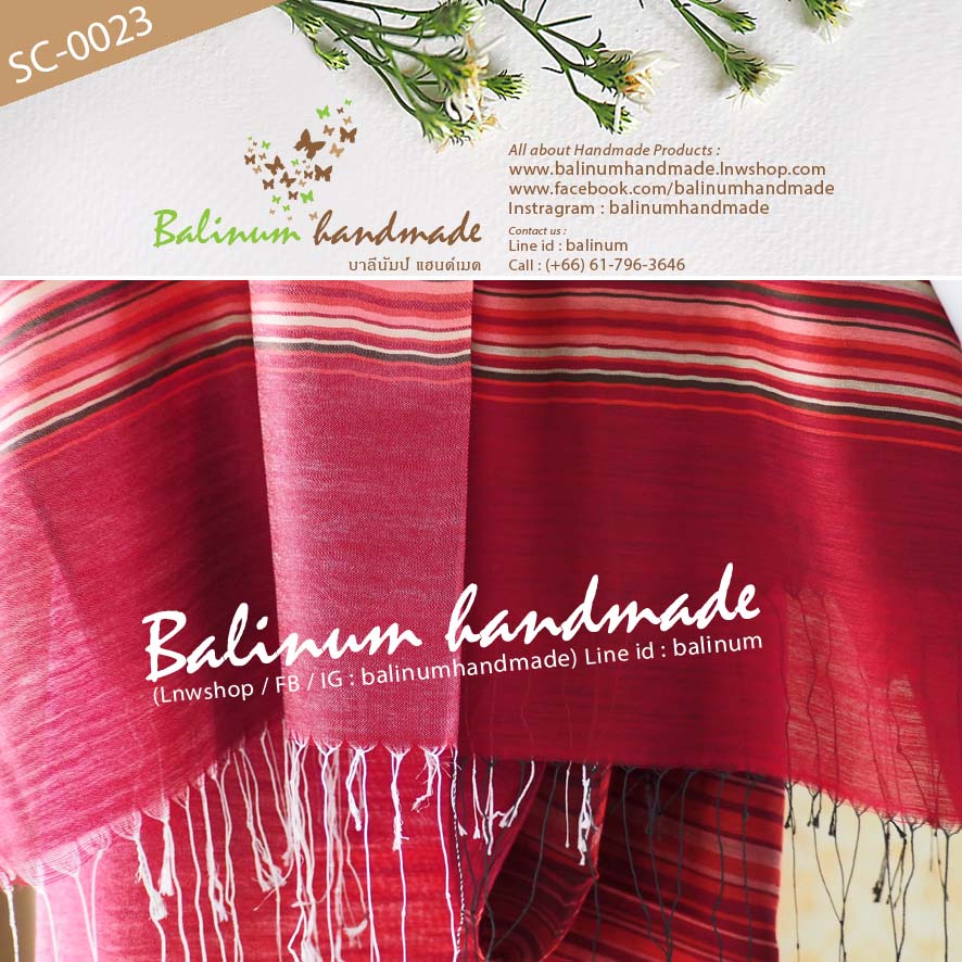 Thai Silk Scarf 100% Very Soft and Thin Fabric, Make You Feel Comfortable and Warm ผ้าพันคอผ้าไหม 100% เนื้อผ้านุ่ม ลื่น บางเบา ให้ความอบอุ่น รู้สึกสบาย สามารถนำมาพันคอหรือคลุมไหล่ก็ได้ (ใช้ได้ทั้งผู้หญิงและผู้ชาย) แดง (Red)