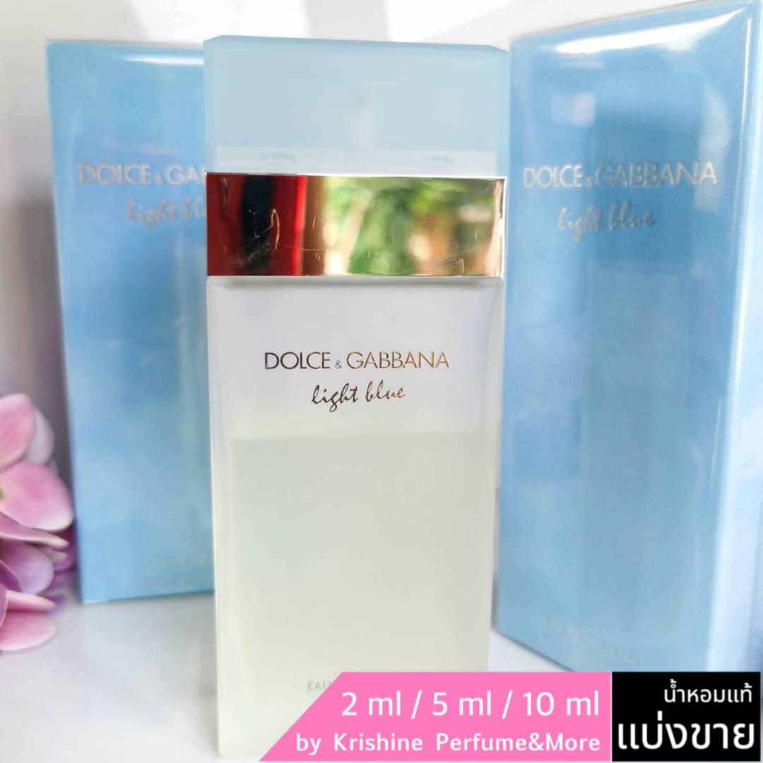 DOLCE&GABBANA Light Blue for Women EDT แบ่งขาย