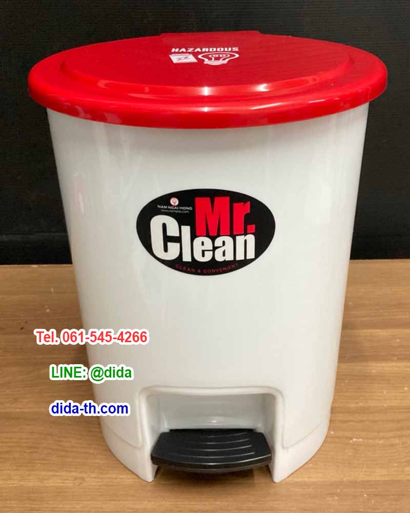 ถังขยะ แยกประเภท เท้าเหยียบ ทรงกลม 12 ลิตร