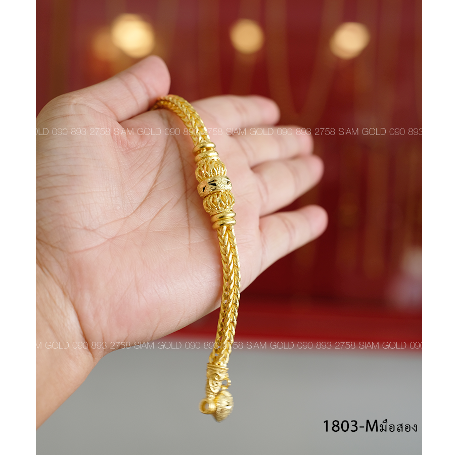 (M-มือสอง) สร้อยข้อมือ สี่เสาคั่นโอ่งฉลุ 3 บาท