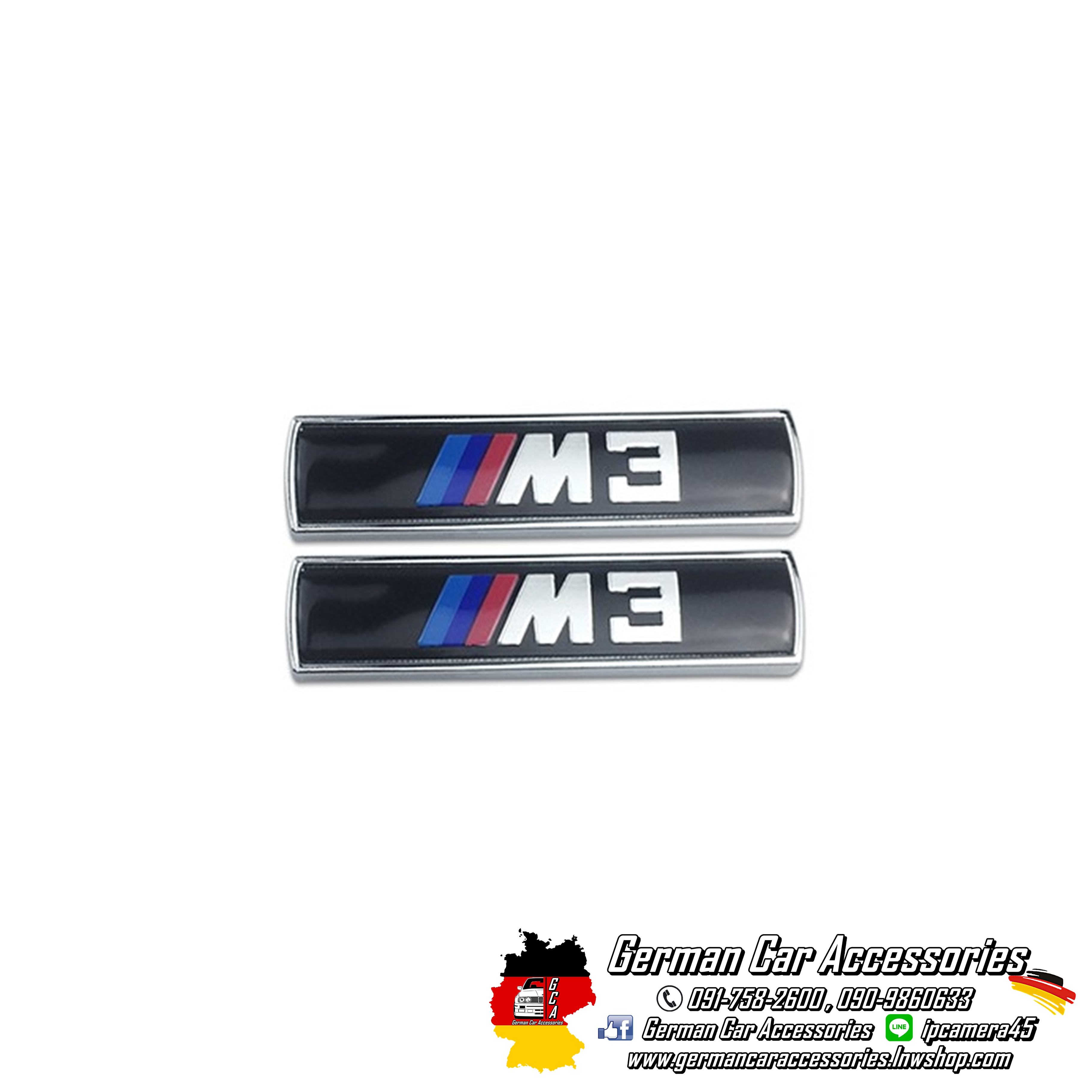 Logo M3 สีดำ
