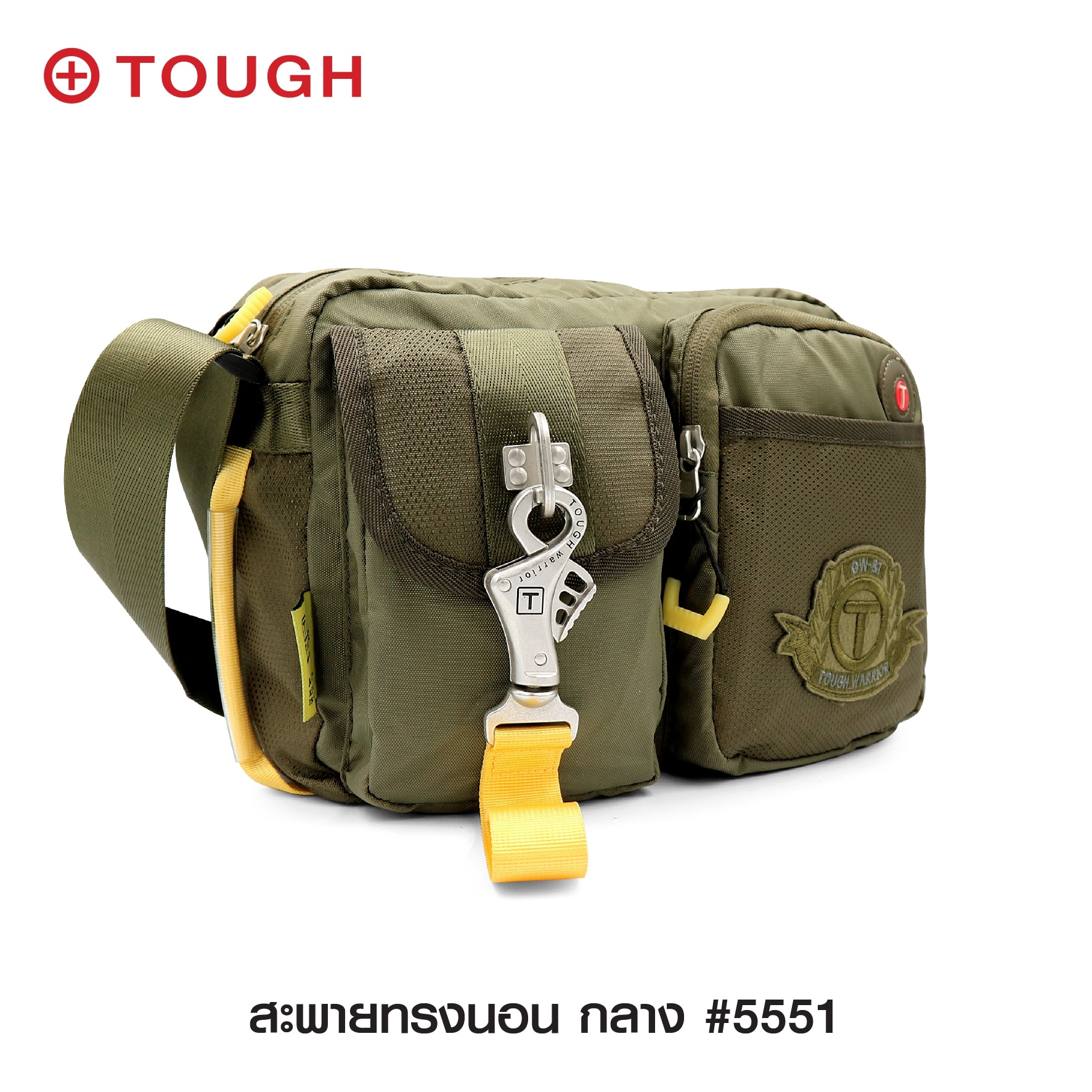 สะพายทรงนอน กลาง #5551 (KO320)