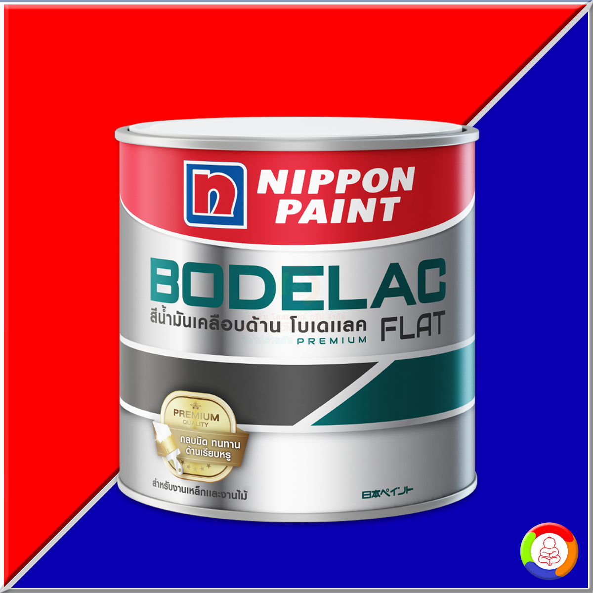 Nippon Paint Bodelac - Flat