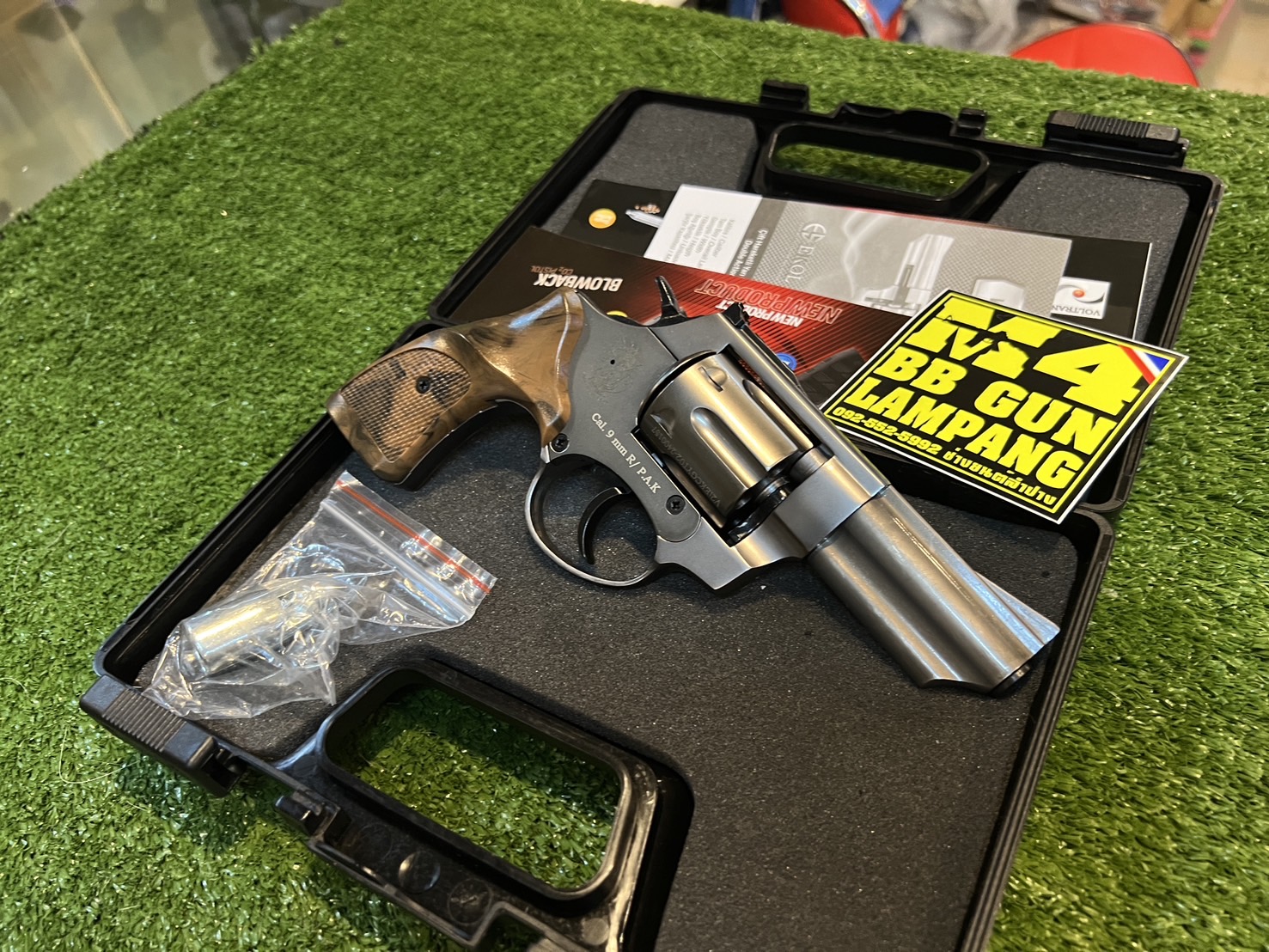 EKOL VIPER 3” ไททัน