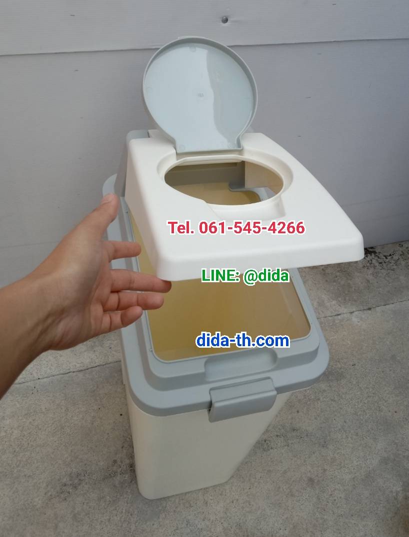 ถังขยะทรงเหลี่ยม ฝา 2 ชั้น 45 ลิตร สีครีม