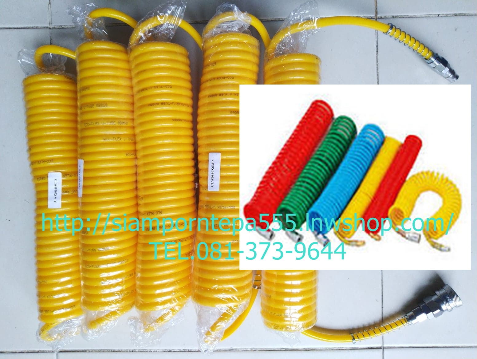 CLW0420-6M สายลมขดสปริง PU size 4x2 mm.ยาว 6 เมตร สีแดง ดำ ขาว ฟ้า เหลือง ส้ม ส่งฟรีทั่วประเทศ