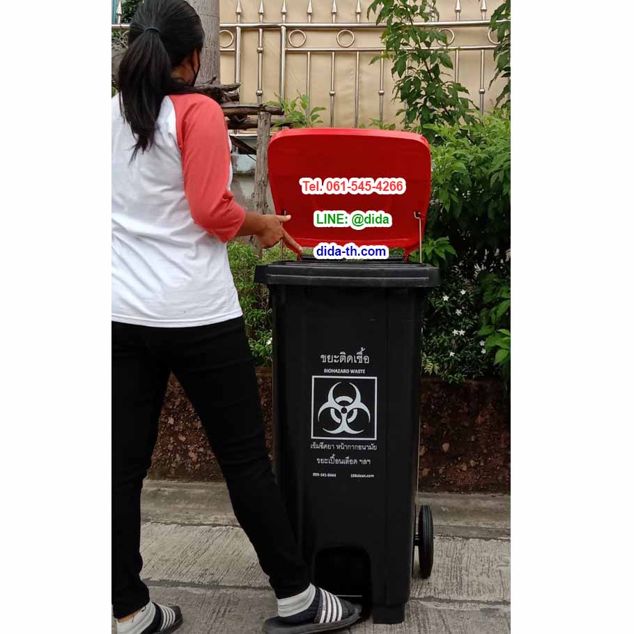 ถังขยะเทศบาล ทรงเหลี่ยม มีล้อเข็น สีดำ ฝาสี ถังขยะแบบเหยียบ 120 ลิตร