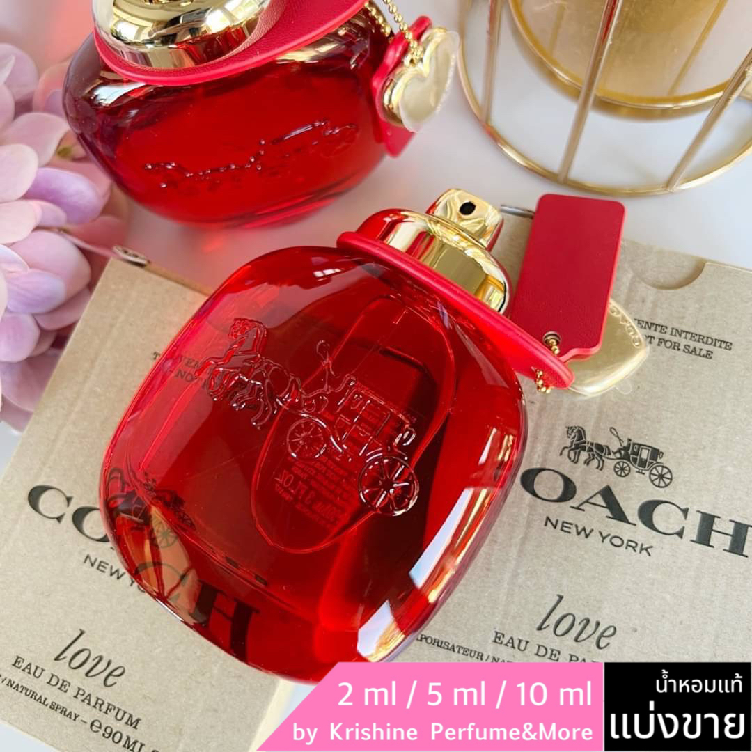 Coach Love EDP แบ่งขาย