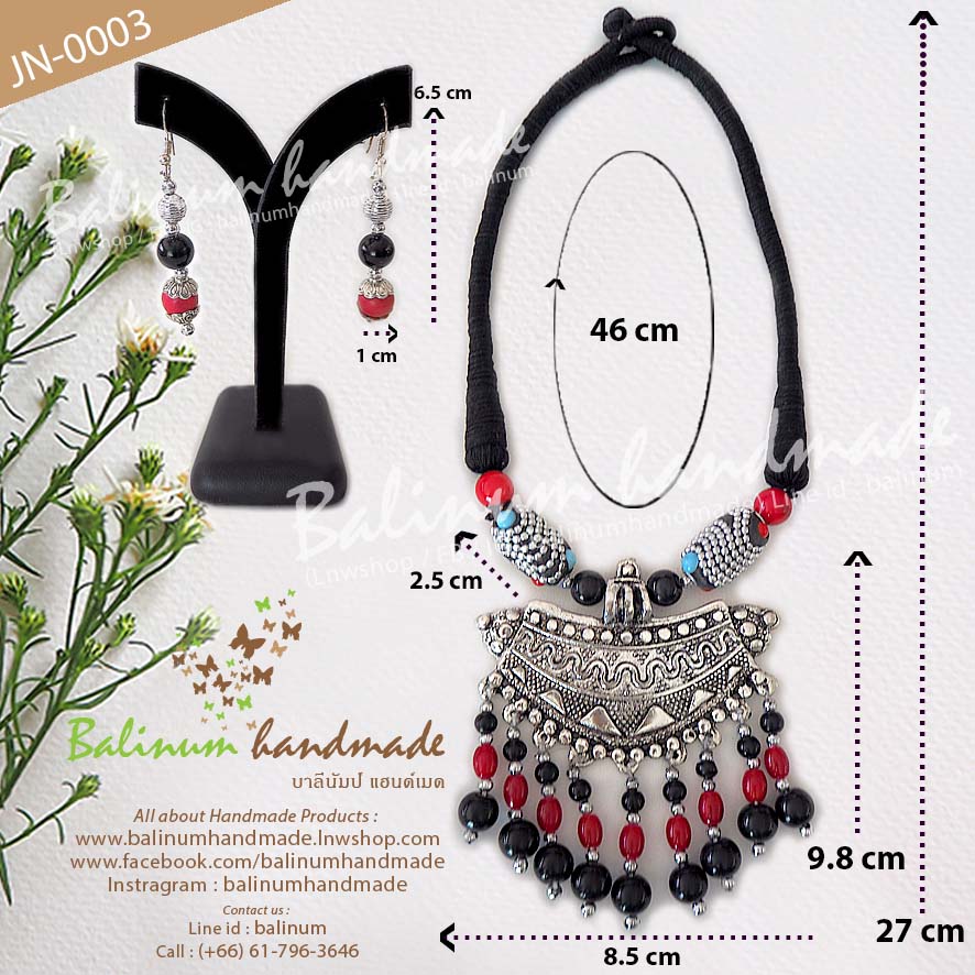 Bohemian Necklace เซตสร้อยคอ+ต่างหู สไตล์โบฮีเมี่ยน สวมใส่ง่าย เงิน (Silver)