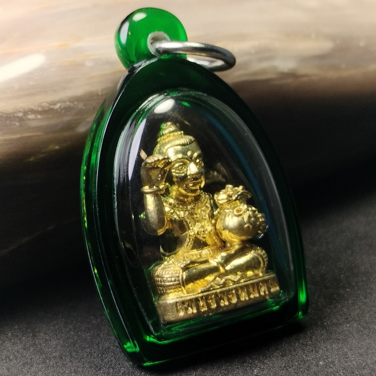 กุมารเทพ เพชรพรหมคุณ