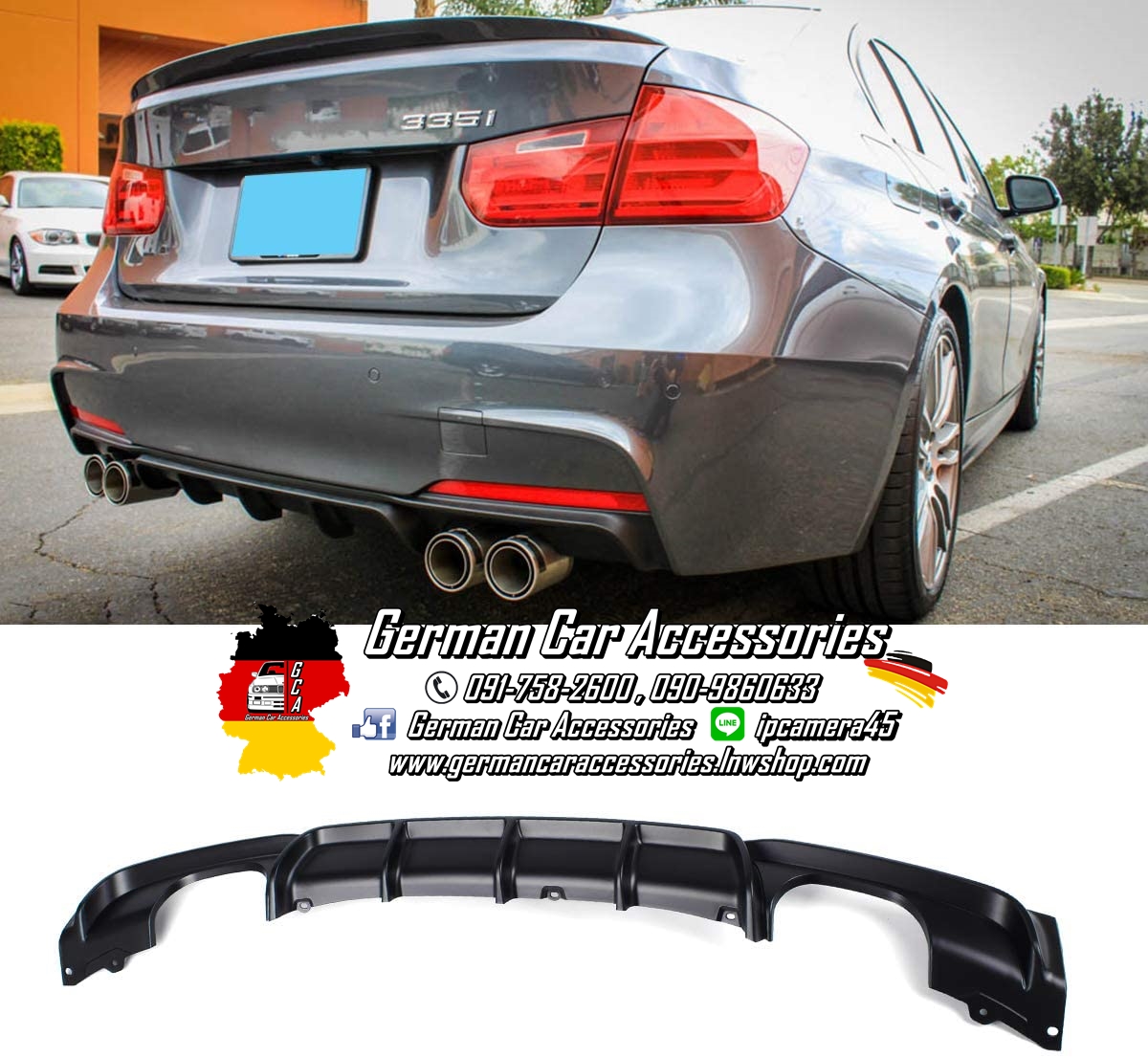 Diffuser พลาสติกสีดำด้าน M-Performance BMW F30 (ท่อออก2ข้าง)