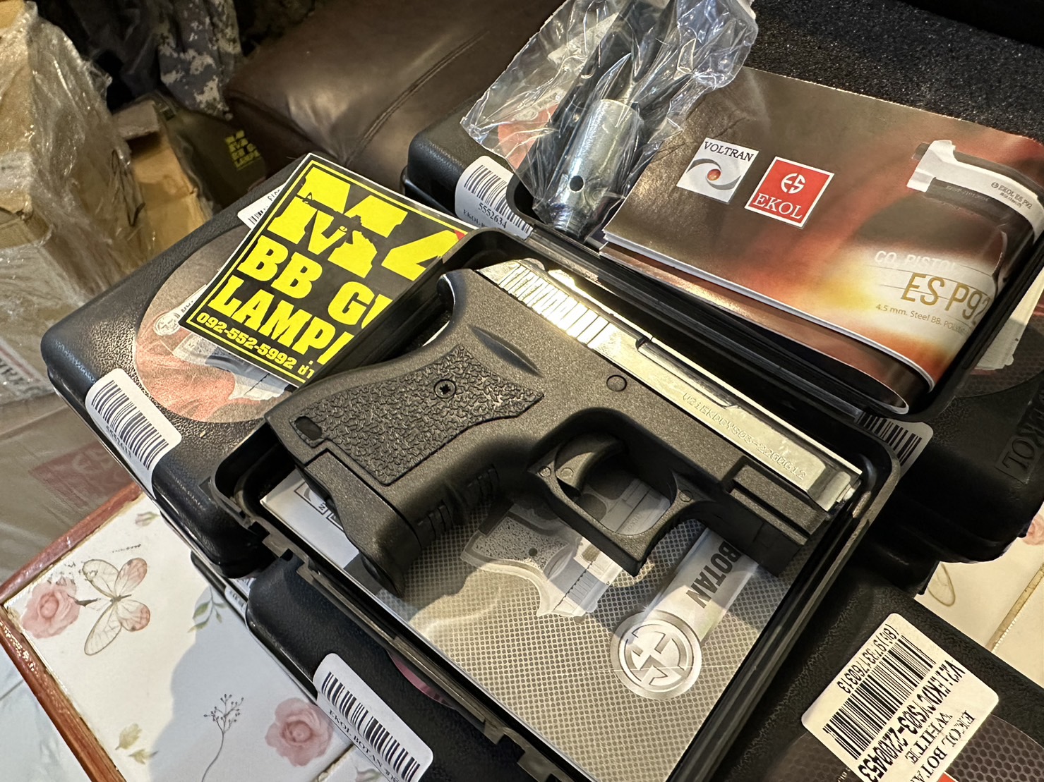 EKOL Botan เงินเงา