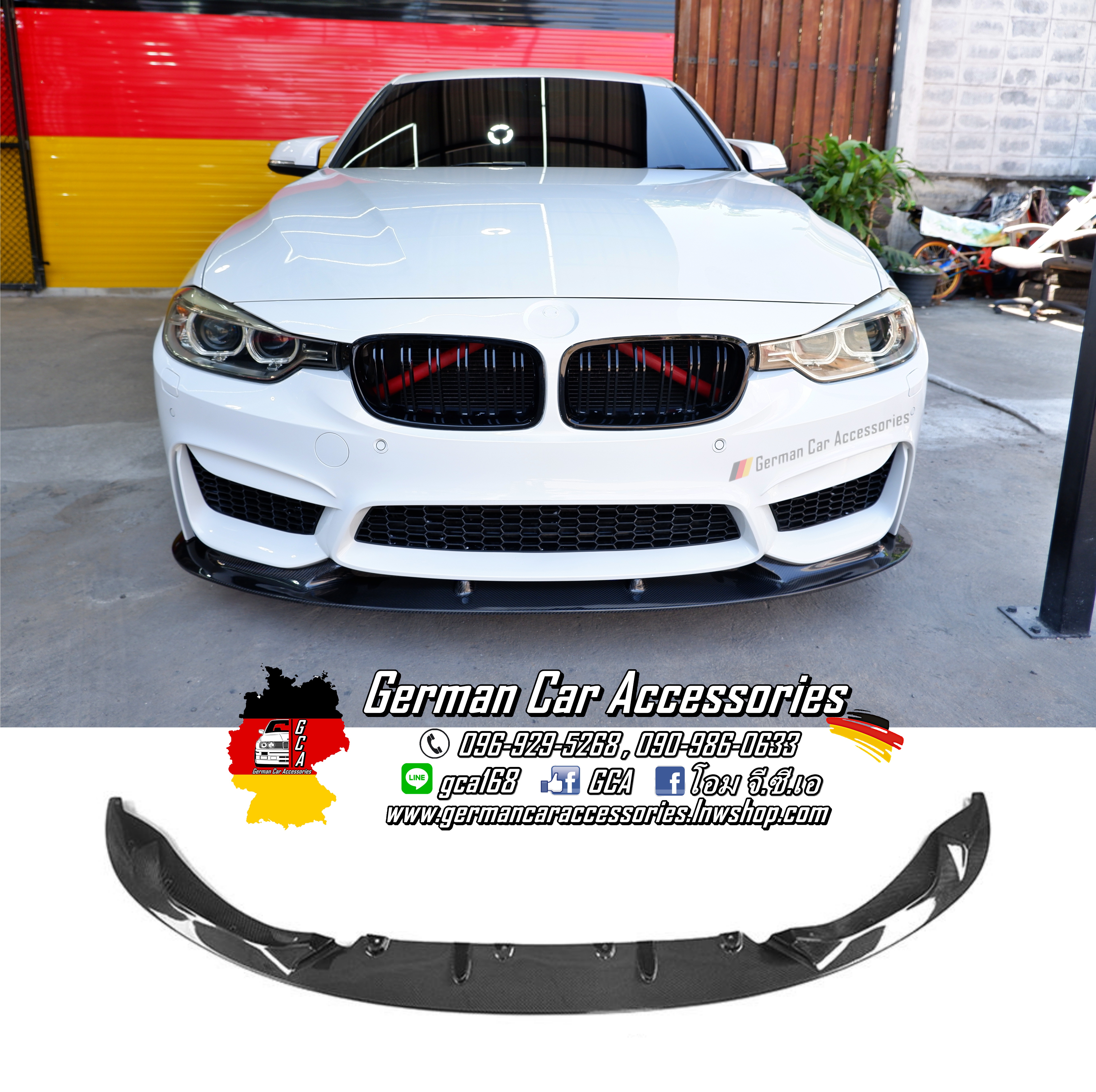 Front Lip Carbon 3D Design BMW F30 สำหรับกันหน้าM3