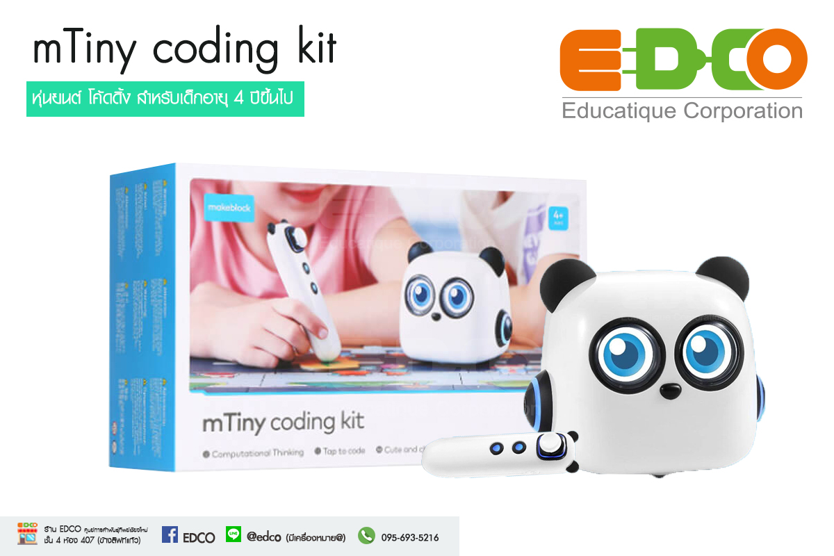 mTiny coding kit