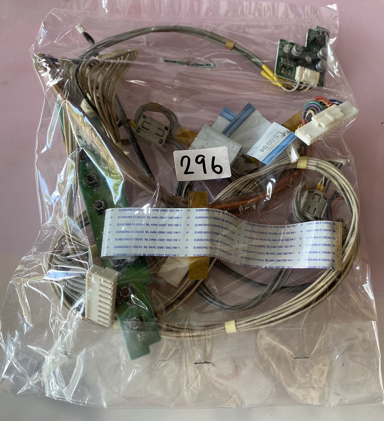 ชุดสายแพร 296 LG 32PC5RV1