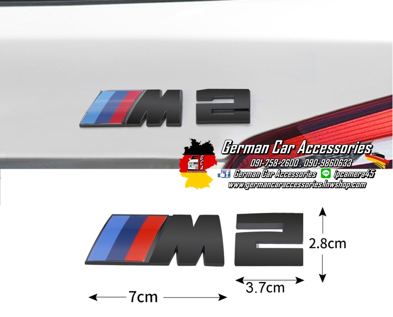 Logo ฝากระโปรงหลังM2 ดำ
