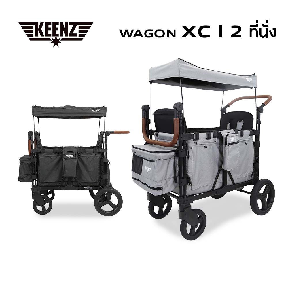 Keenz Wagon รุ่น XC (2ที่นั่ง)