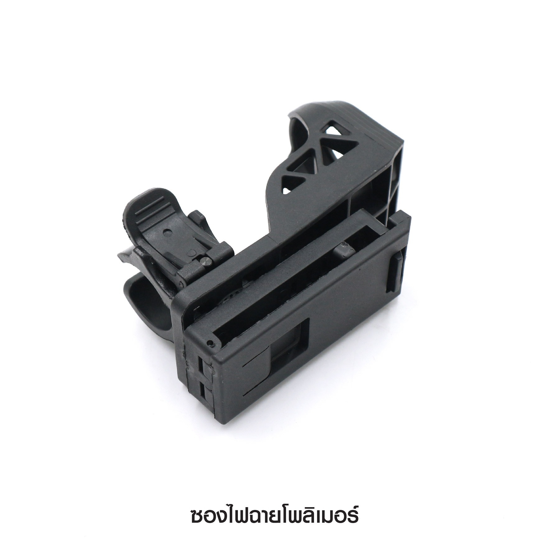 ซองไฟฉายโพลิเมอร์ (K0150)