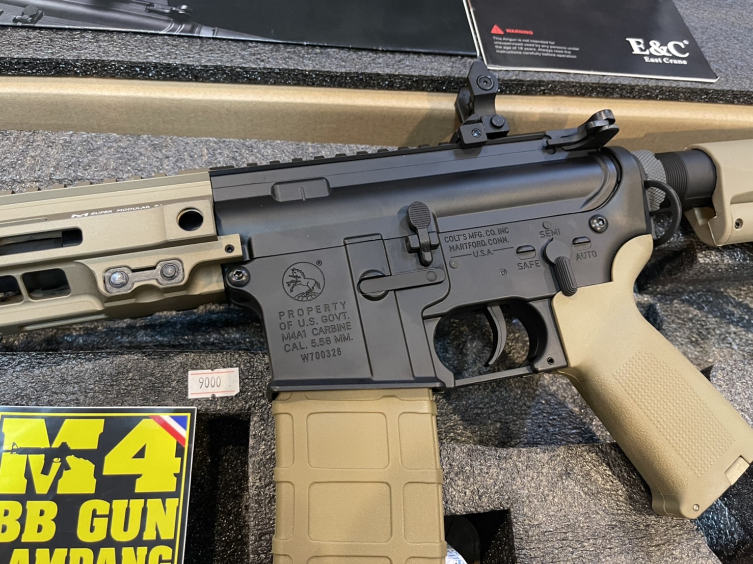 E&C 640 S4 : M4 URGI MK8 7นิ้ว สีทราย บอดี้โลหะ Gen 4 (QD 2.0)