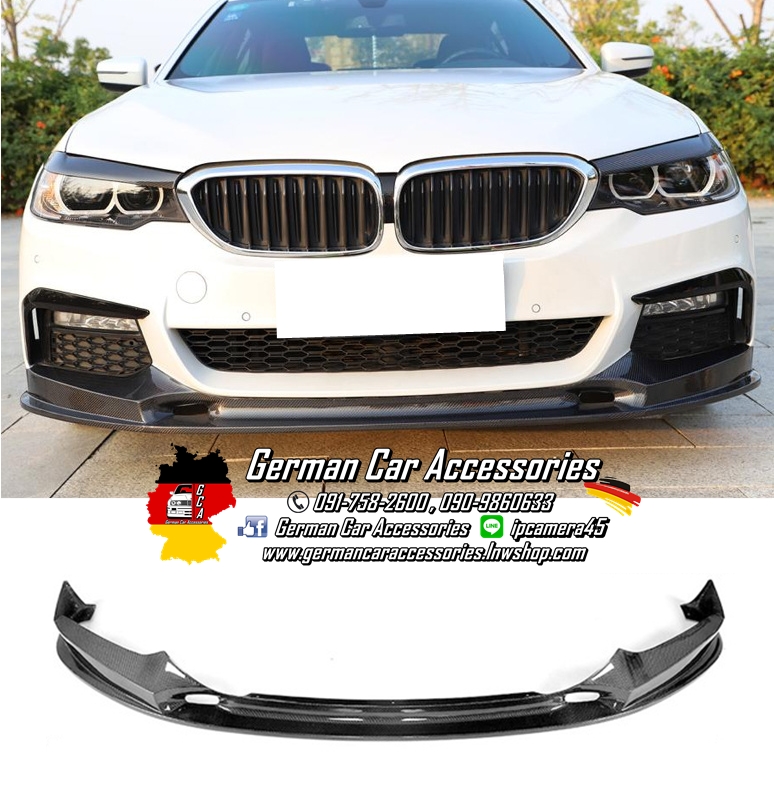 Front Lip Carbon 3D Design BMW G30 Pre-LCI