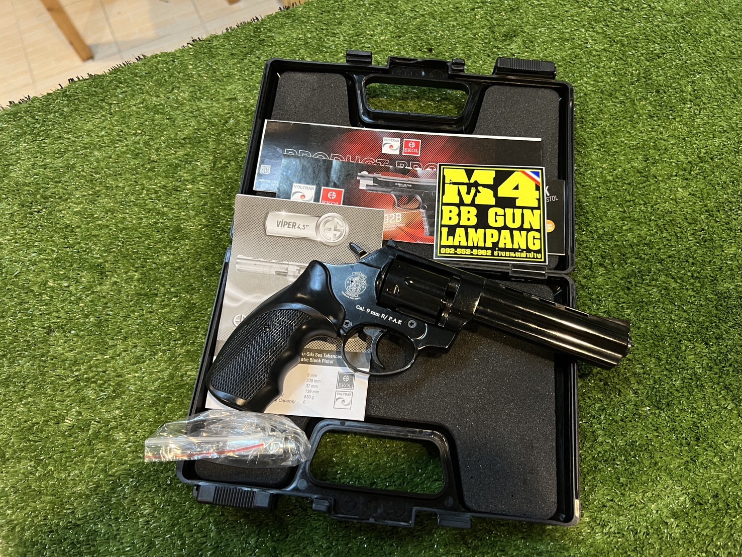 EKOL VIPER 4.5” ดำ