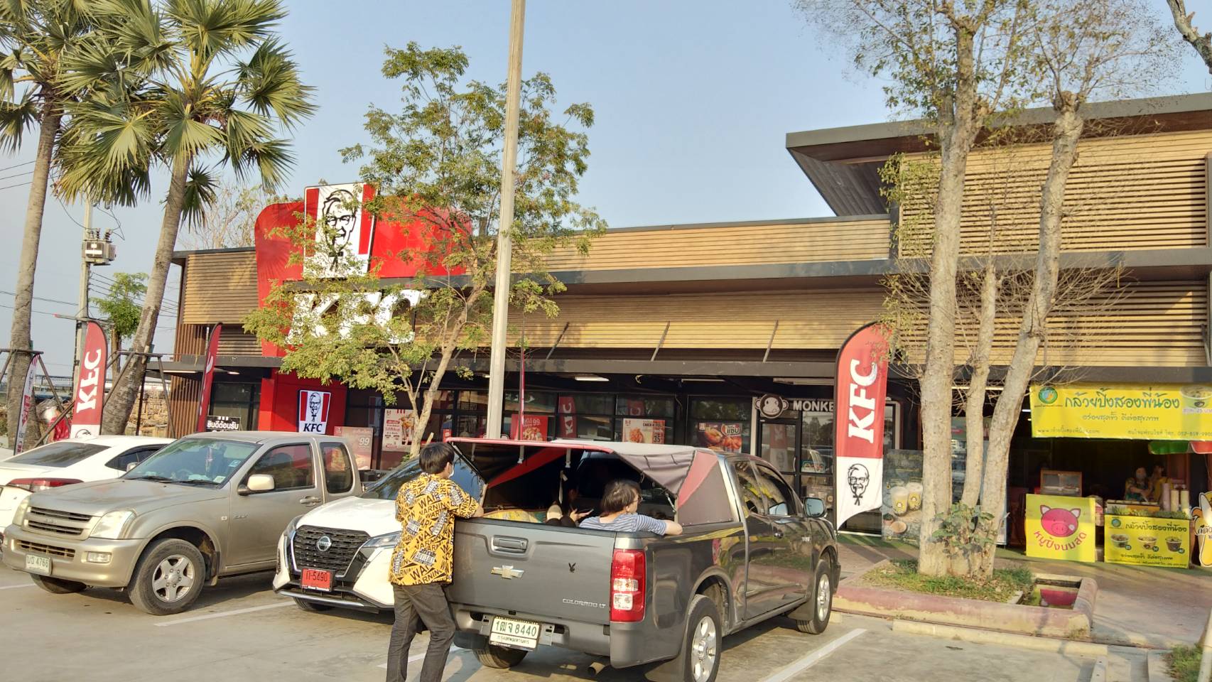 MwooD RE 2"X6" ราคา/เมตร