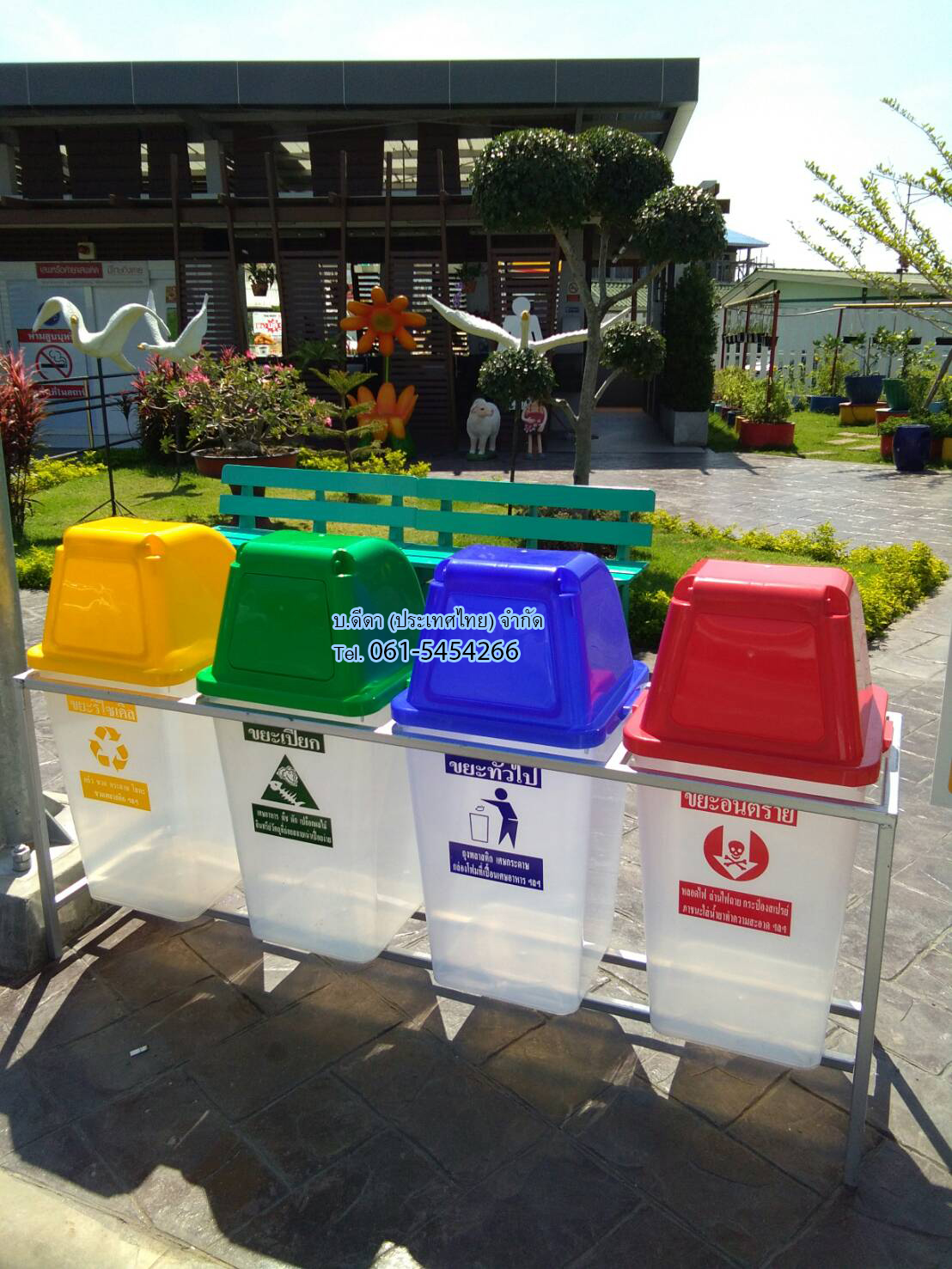 แท่นวางถังขยะ 60 ลิตร ขนาด 4 ช่อง ไม่มีป้ายแผงหลัง
