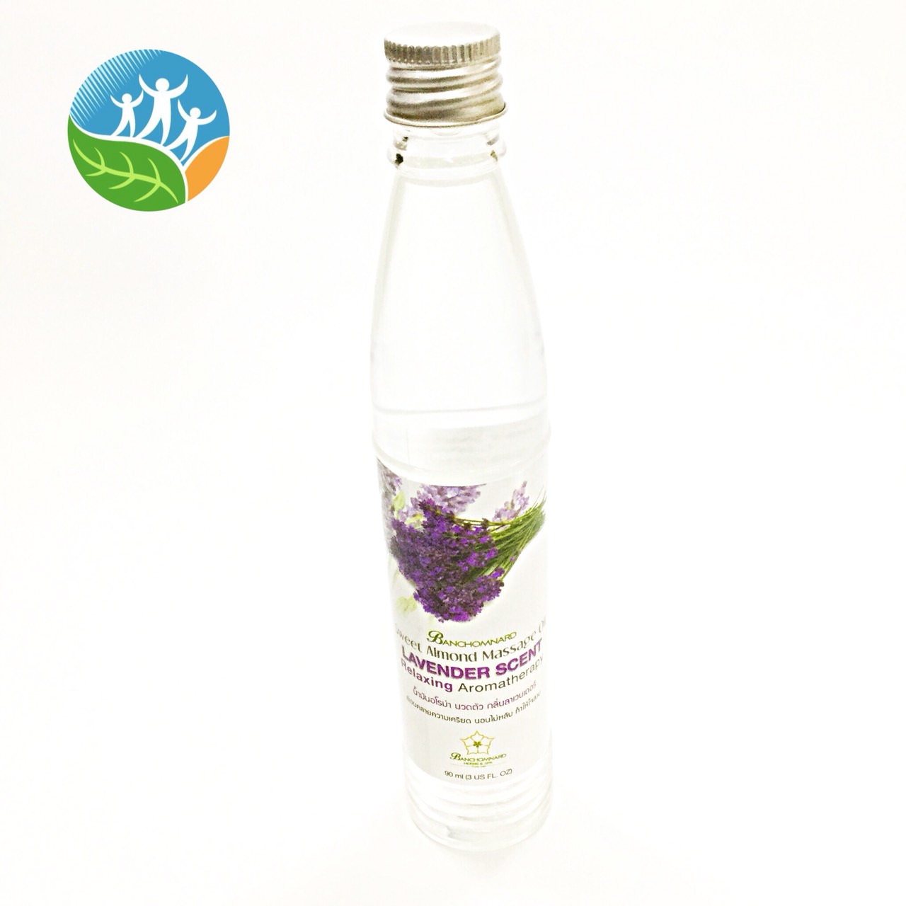 [บ้านชมนาท] น้ำมันอโรม่านวดตัว กลิ่นลาเวนเดอร์ 90ml.
