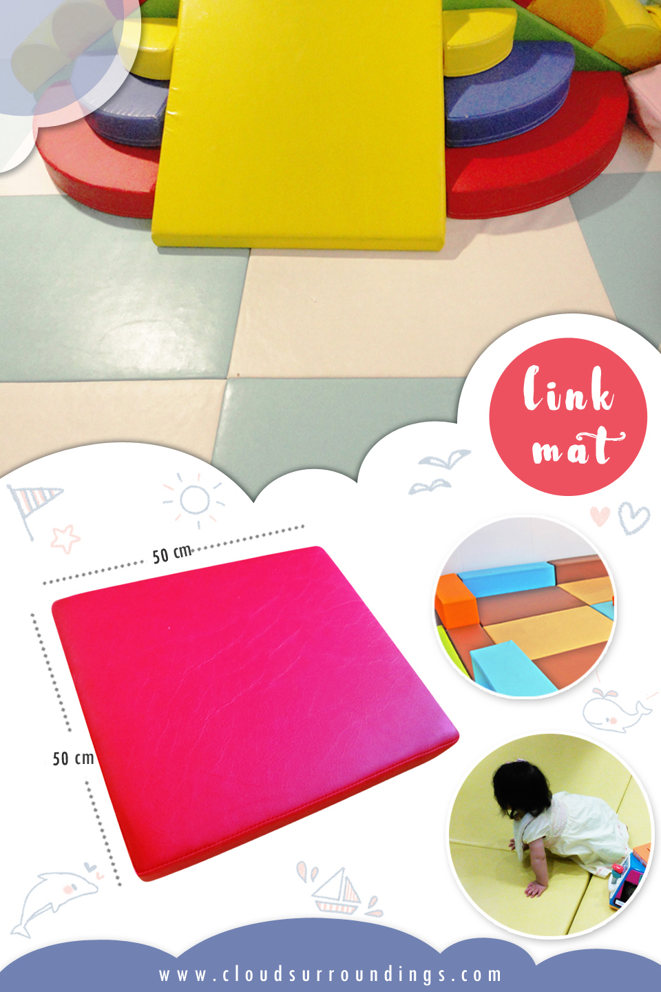 เบาะกันกระแทก 50 x 50 ซม.