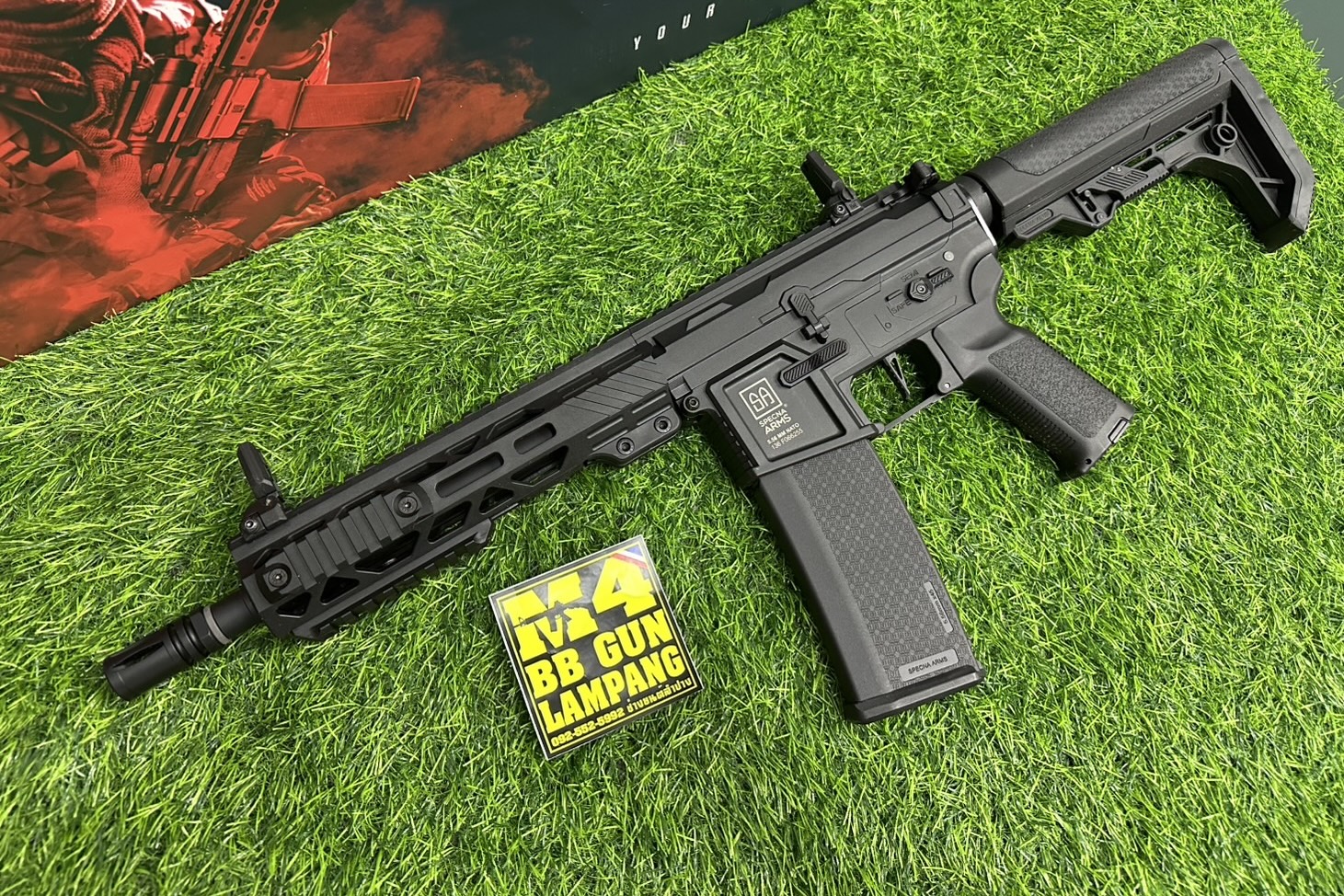 Specna Arms F08 HAL (Black)