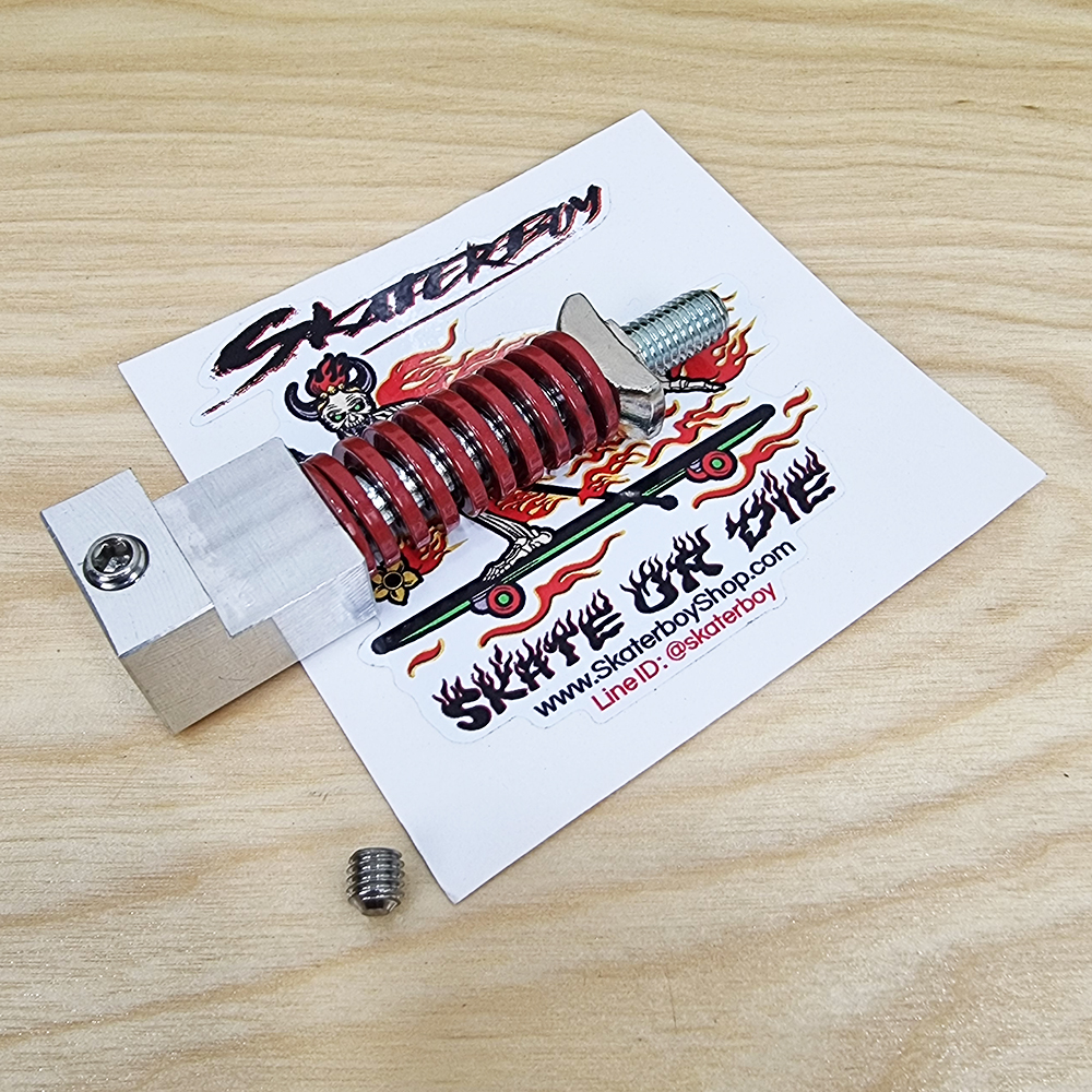 [0313] ชุดเบ้าสแตนเลส กันน็อตยึดสปริงคลายหลุด ใช้กับ SM S7 แถมฟรี สปริงสูตร สั้นกว่าของเดิม