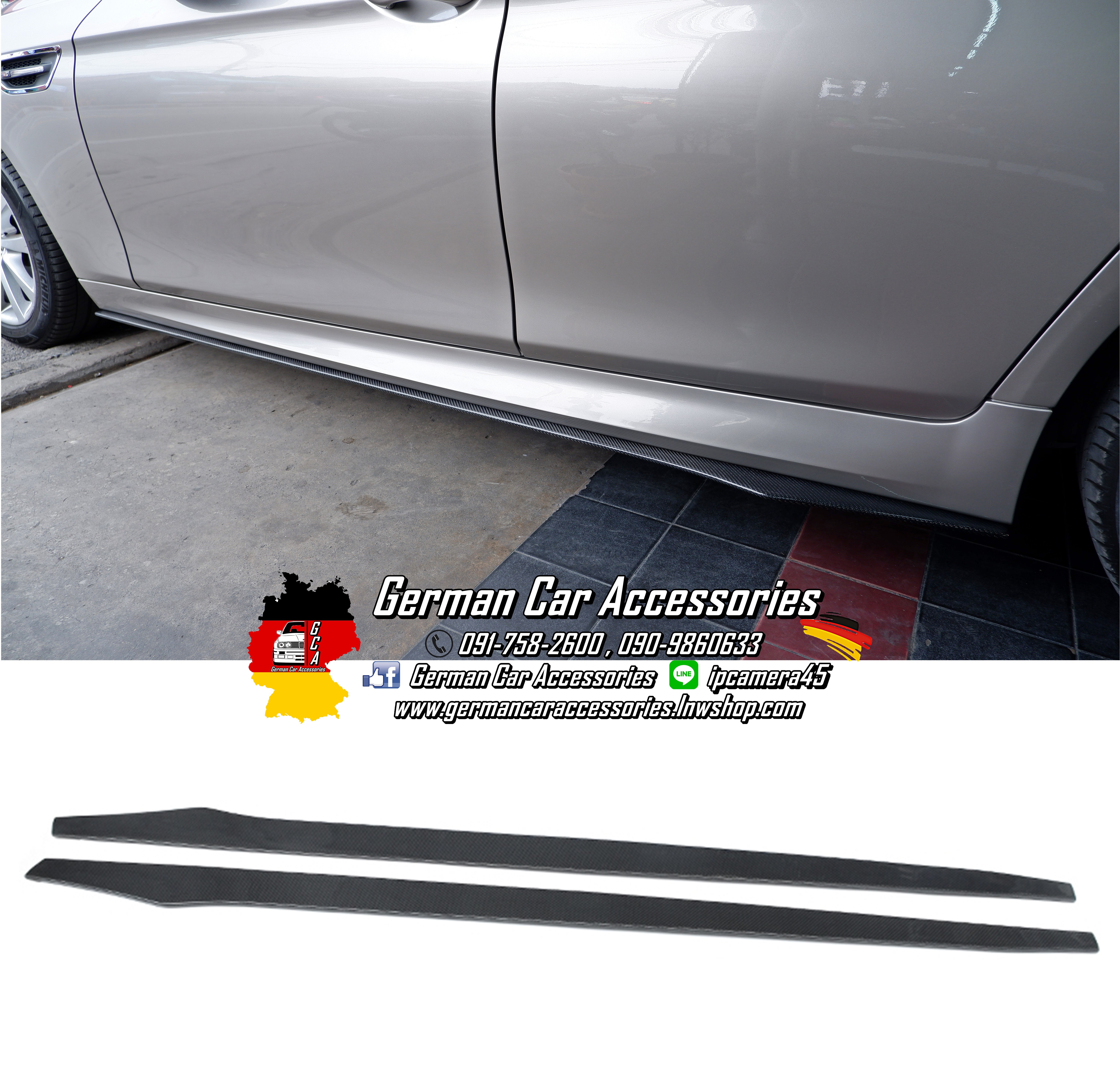Side Skirts Carbon Vorsteiner I BMW F10