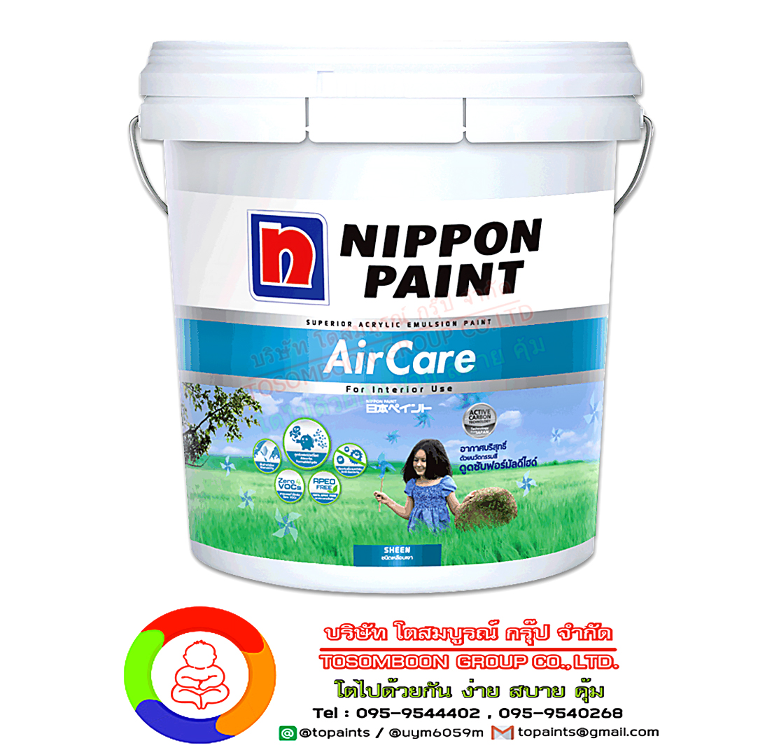 Nippon Paint AirCare Ceiling Paint (Super Matt)