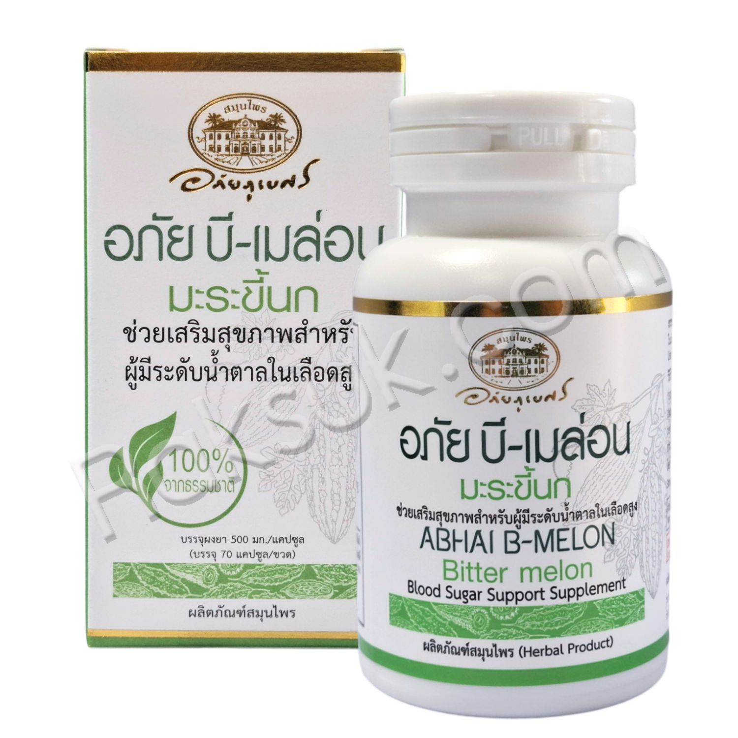อภัย บี-เมล่อน (มะระขี้นก) อภัยภูเบศร