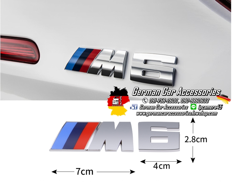 Logo ฝากระโปรงหลังM6 โครเมี่ยม
