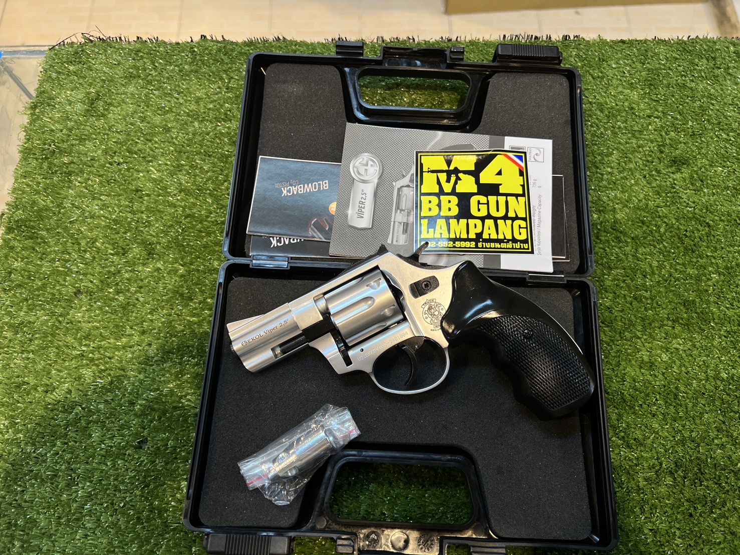 EKOL VIPER 2.5” บรอนซ์เงิน