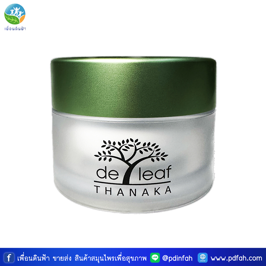 F13 เดอ ลีฟ ทานาคา ครีมบำรุงผิวหน้า เอ็กตร้า มอยซ์เจอร์ไรซ์ซิ่ง แอนด์ ไวท์เทนนิ่ง ครีม 40ml. (เดอลีฟ) De Leaf Thanaka
