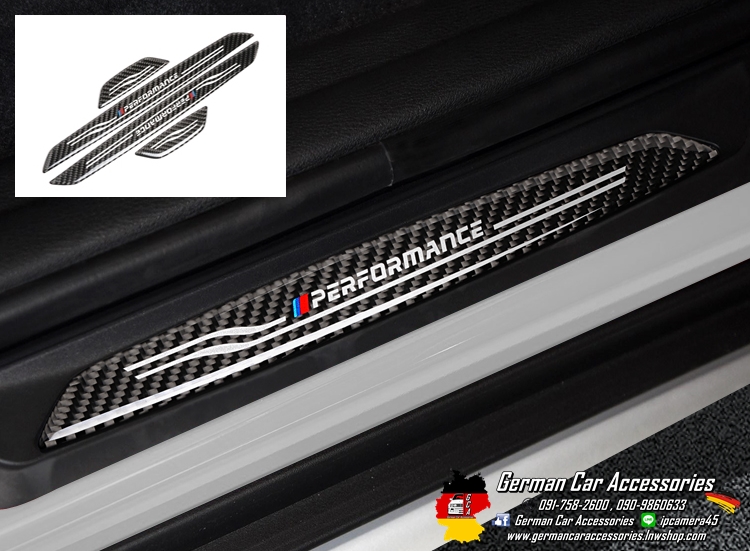 กาบบันไดCarbon BMW F30