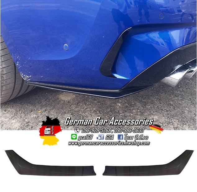 Splitter ดำเงา BMW G20 Pre-LCI