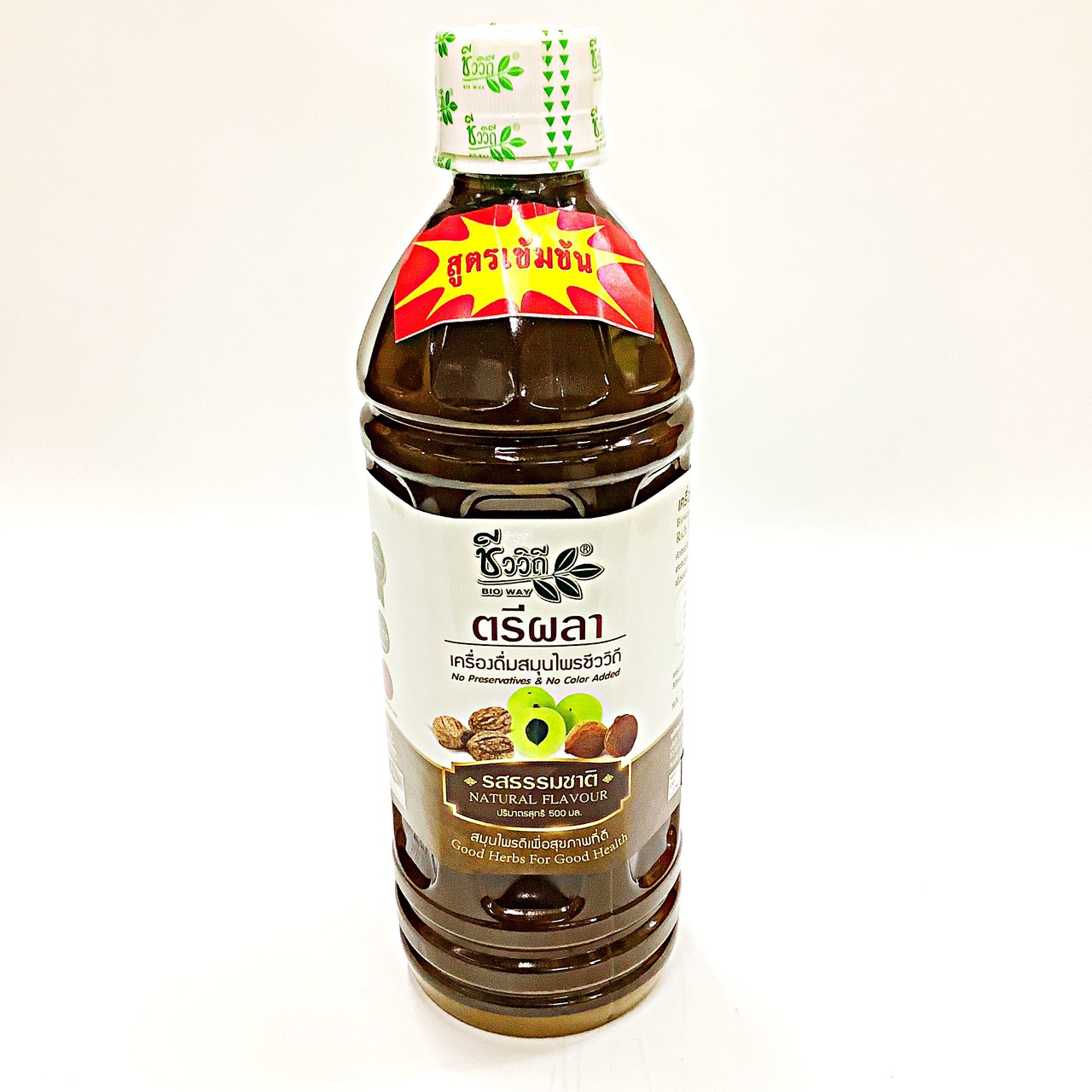 902 [ชีววิถี] ตรีผลาน้ำ รสธรรมชาติ 500ml.