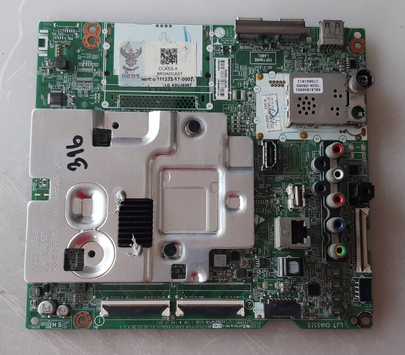 อันที่ 316 LG 43UJ630T ซีสเตร็ม EAX67133404 2แพรคู่ ซ็อกเก๊ตเล็ก 60PIN ดีเทสแล้ว