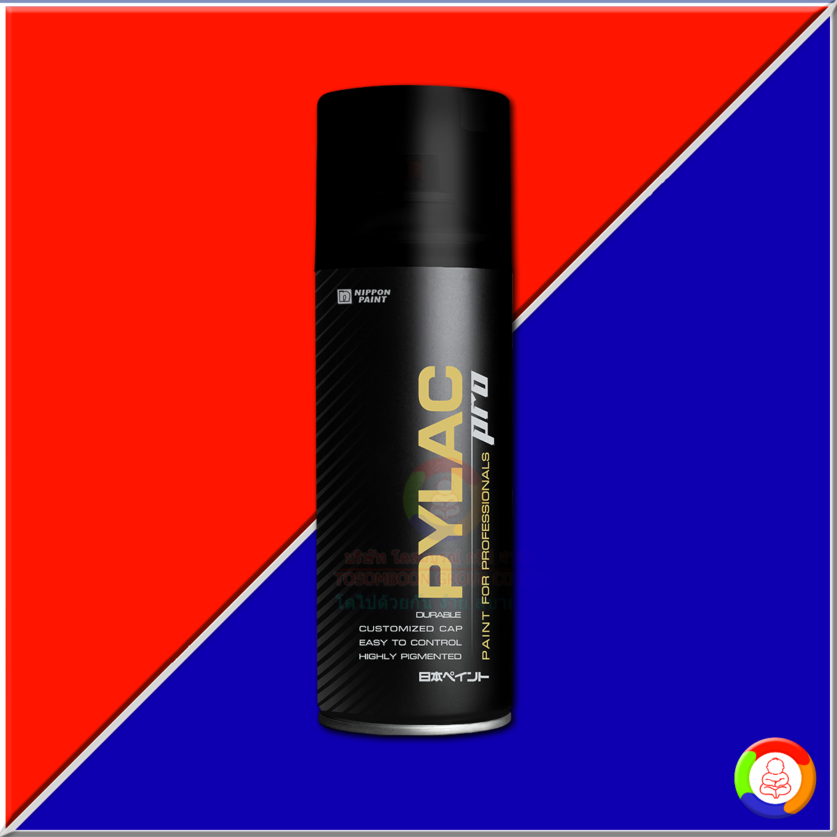Nippon Paint Pylac Pro