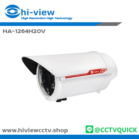 กล้องวงจรปิด HIVIEW AHD รุ่น HA-1264H20V ความละเอียด 2 ล้านพิกเซล
