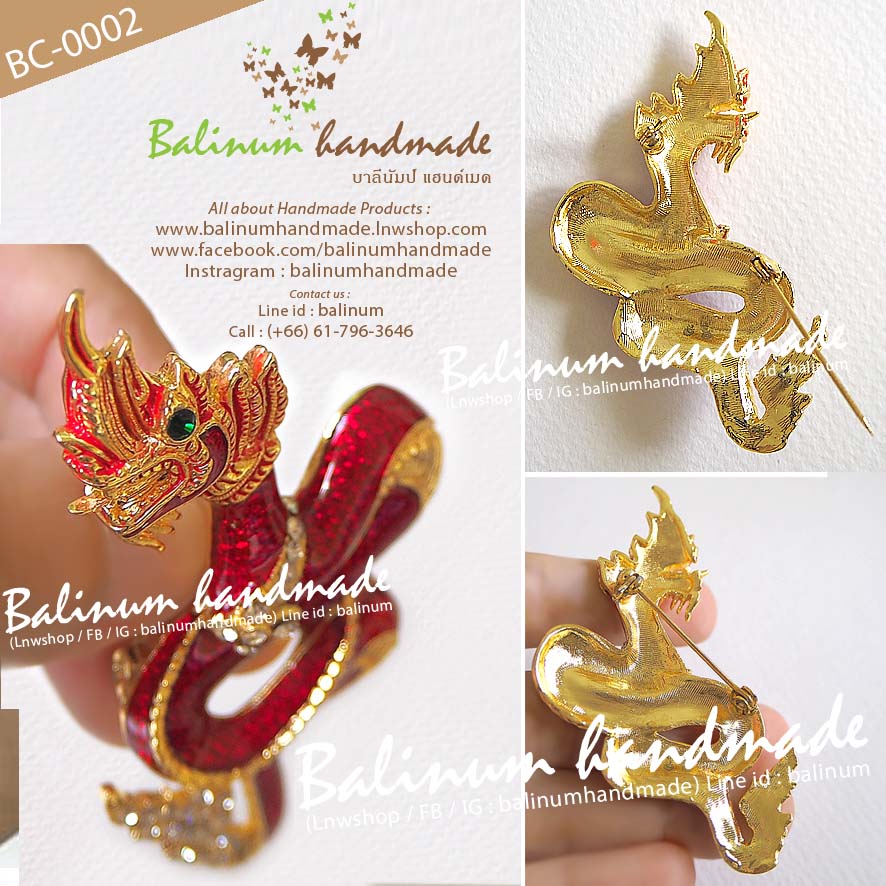 Naga Brooch เข็มกลัดรูปพญานาค งานลงยาประดับเพชร สะท้อนเล่นไฟระยิบระยับ ดูหรูหราและสวยงามมากค่ะ พร้อมกล่องฟรี (ตามภาพ) แดง (Red)