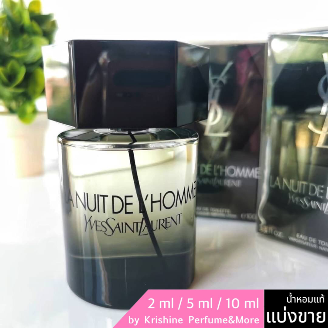 YSL La Nuit De L'Homme EDT แบ่งขาย