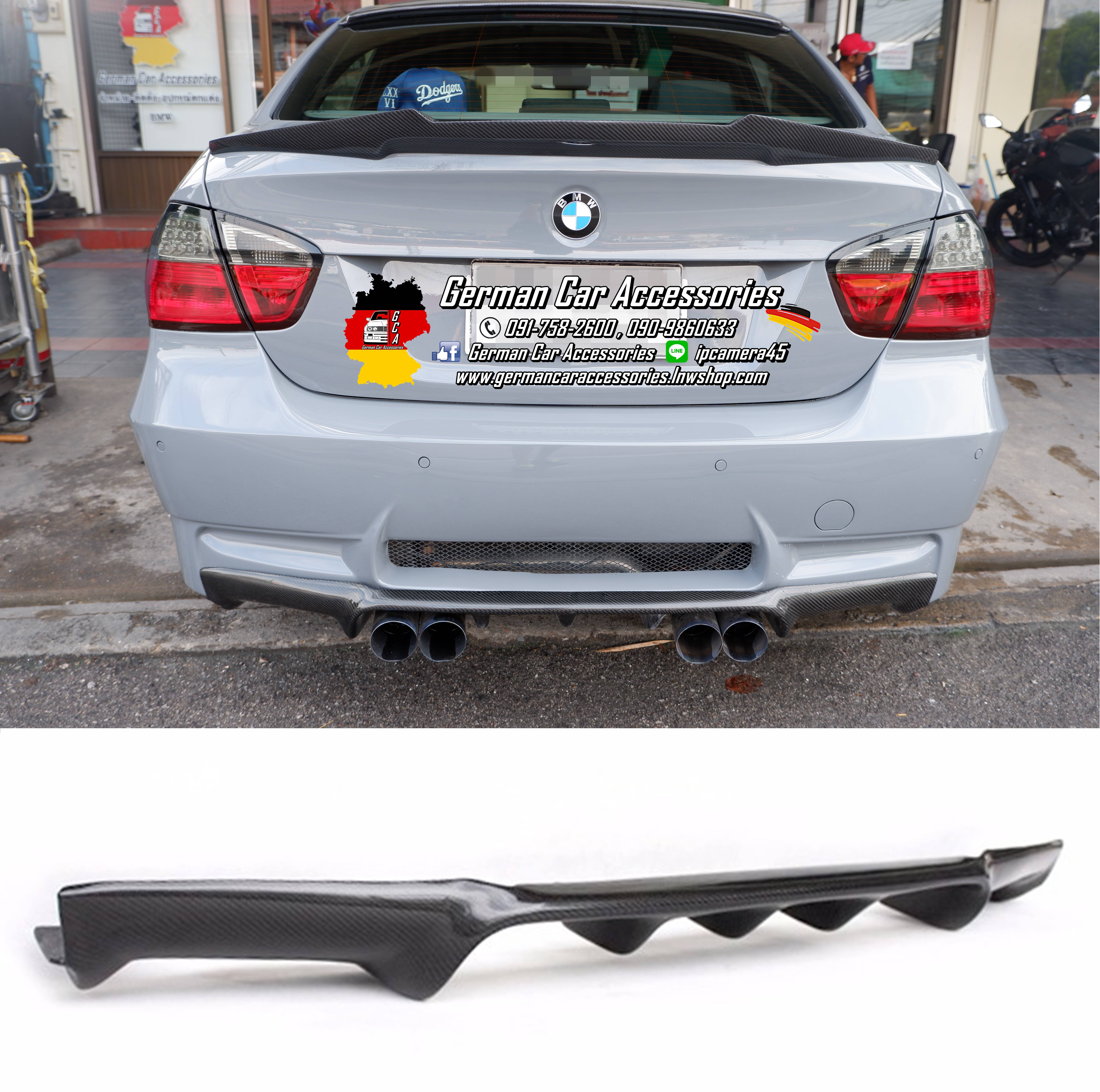 Diffuser Carbon BMW E90 M3