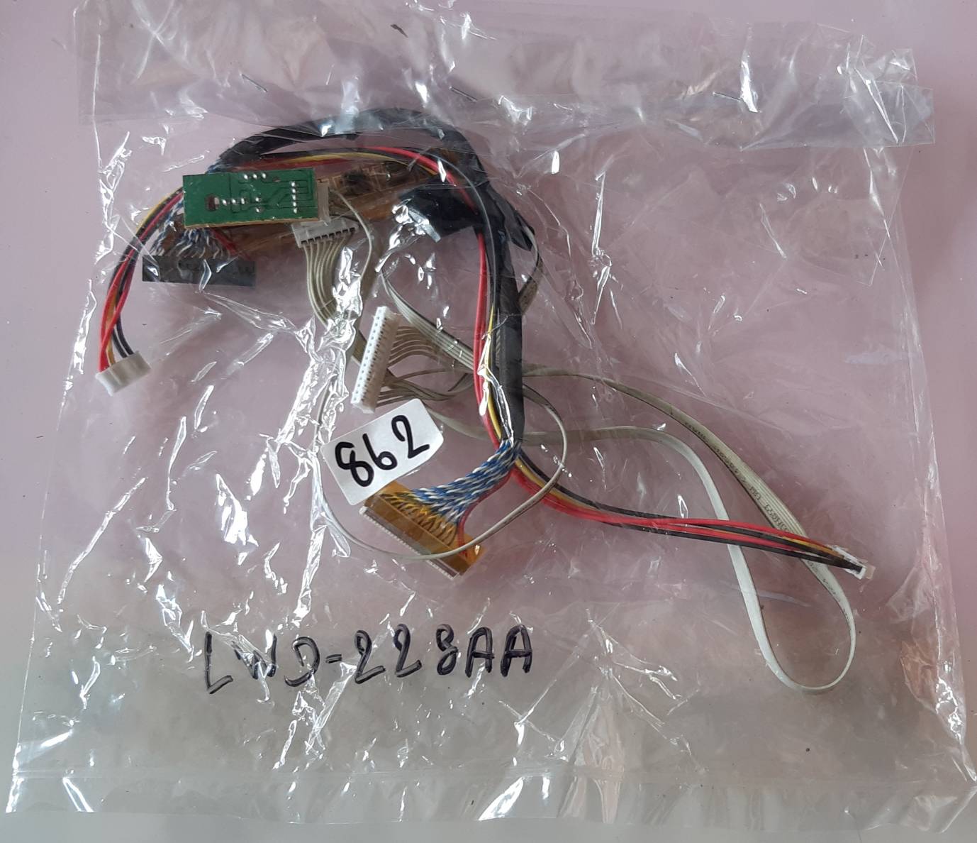 ชุดสายแพร 862 ALPHA LWD-228AA
