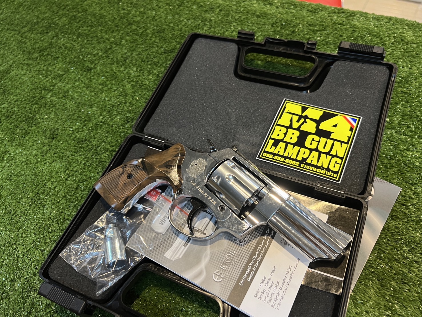 EKOL VIPER 3” เงินเงา