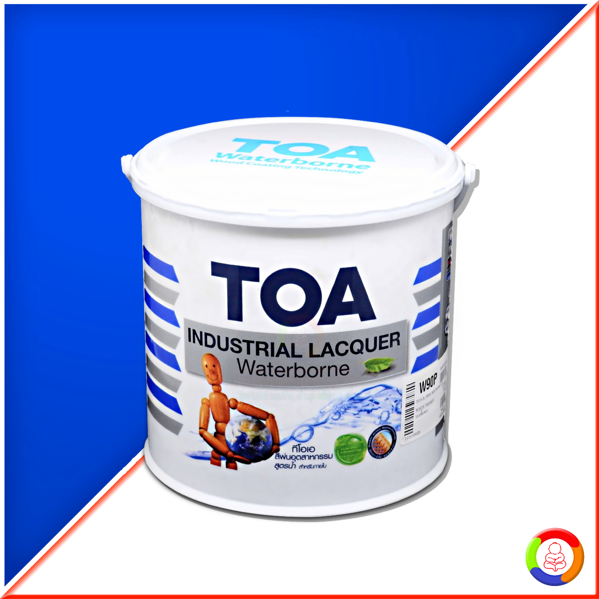 TOA Industrial Lacquer Primer